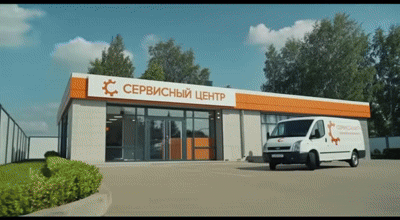 Замена крышки отсека